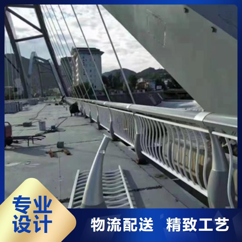 护栏用心做好每一件产品