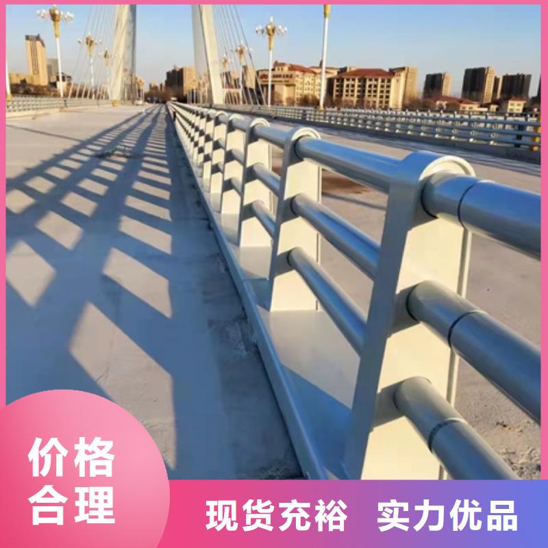 护栏,【人行道栏杆】客户满意度高