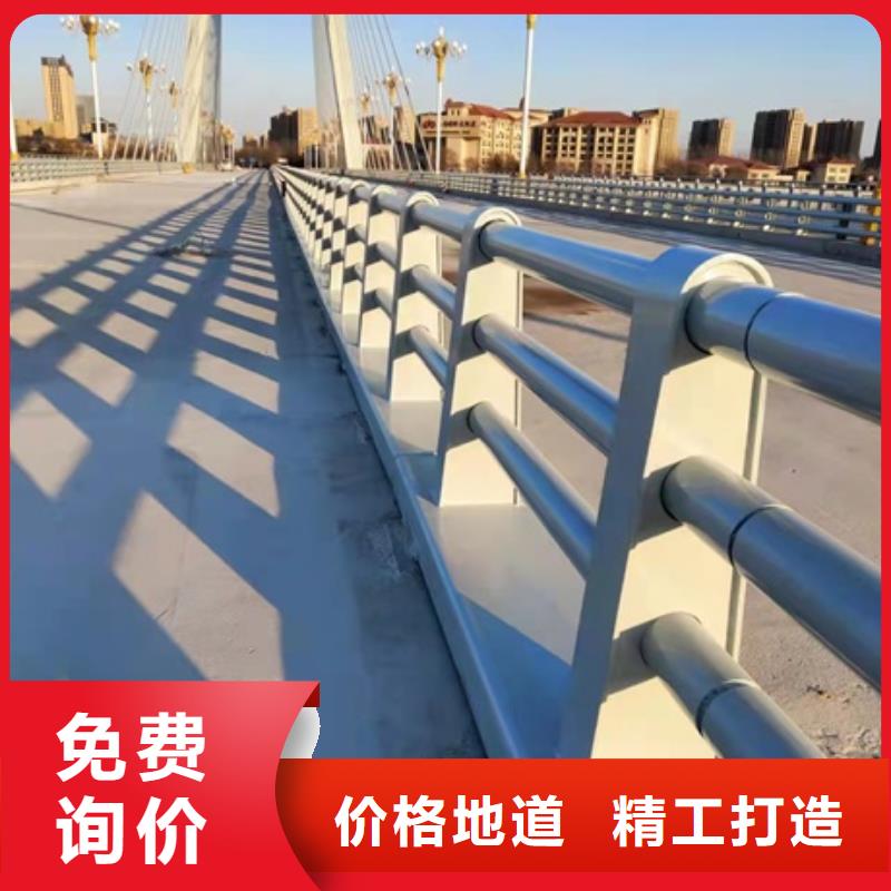护栏不锈钢防撞护栏工厂认证