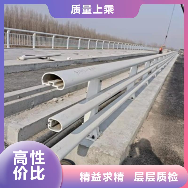 护栏品质商家