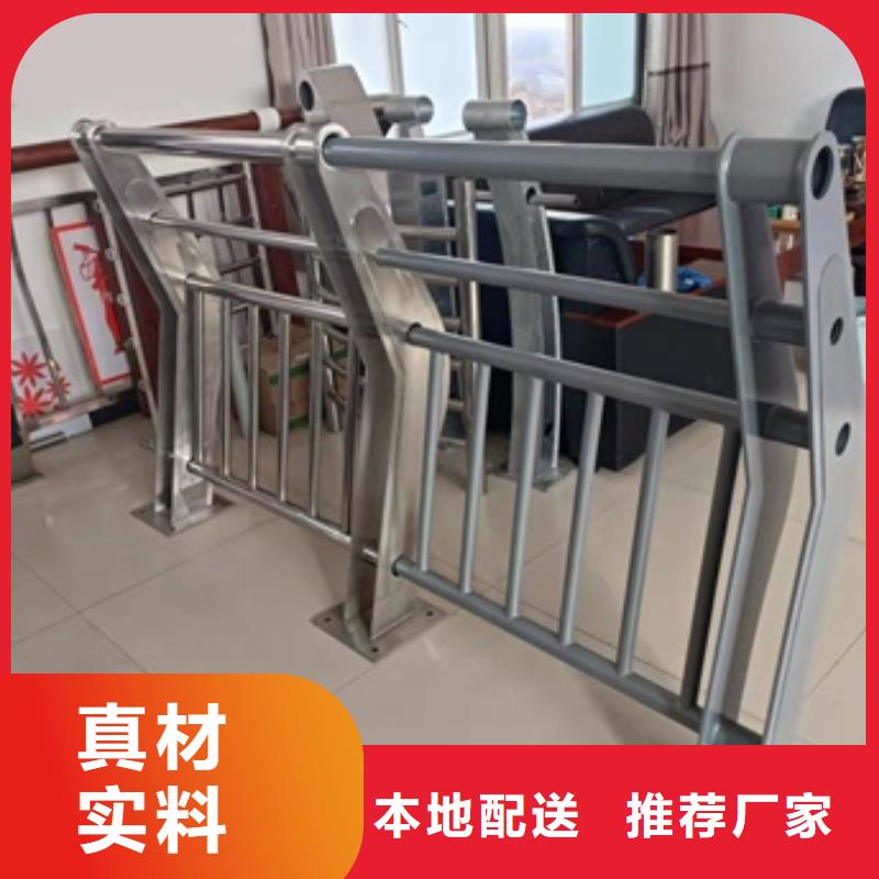护栏河堤护栏自有厂家