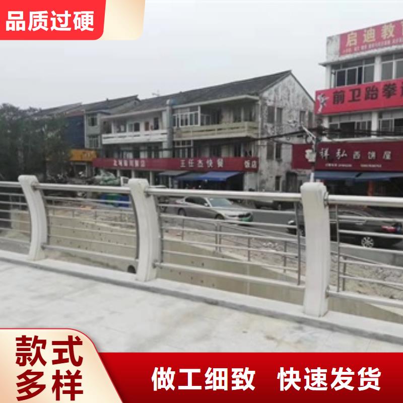 护栏,河道护栏敢与同行比质量