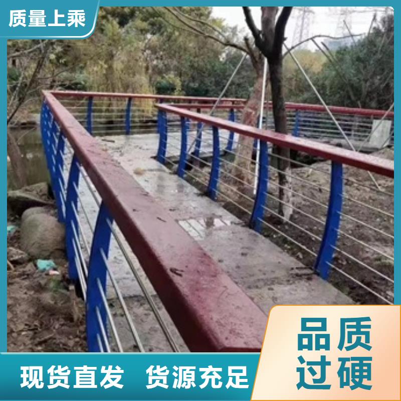 【护栏 铝合金防撞栏杆好厂家有担当】