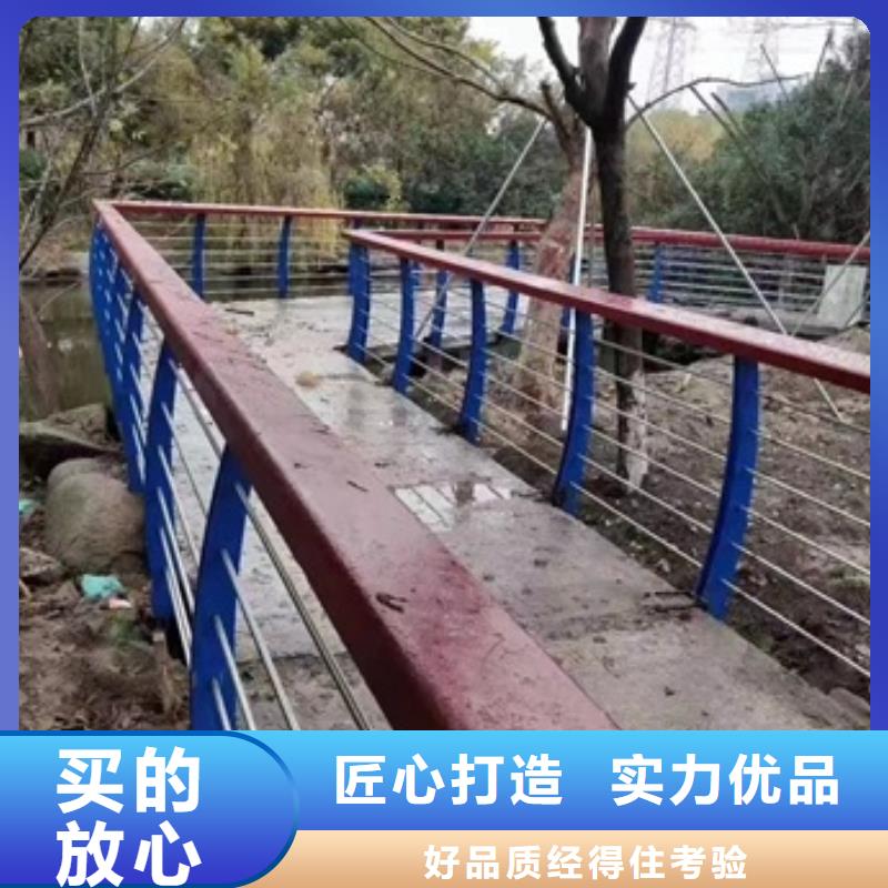 护栏,立柱桥梁防撞护栏今日价格