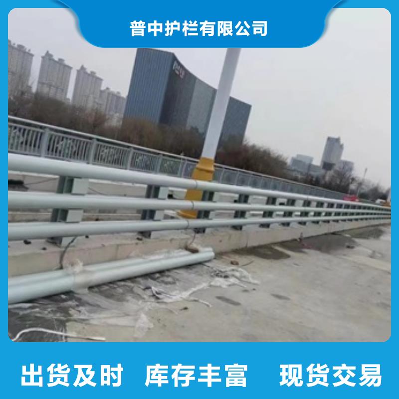 护栏国道抗冲击围栏价格低