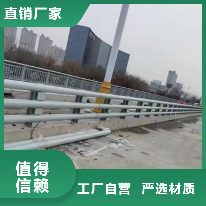 护栏-【灯光护栏】支持大批量采购
