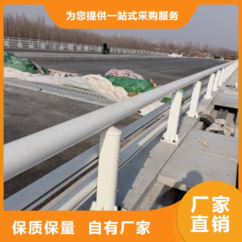 护栏-【灯光护栏】支持大批量采购