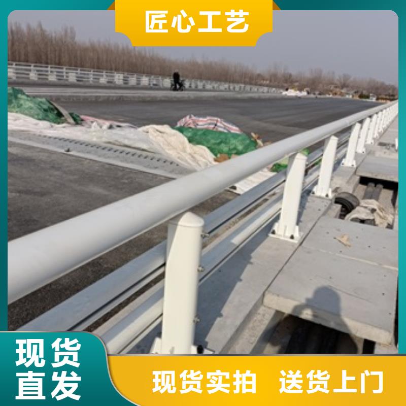 护栏不锈钢防撞护栏产地直销