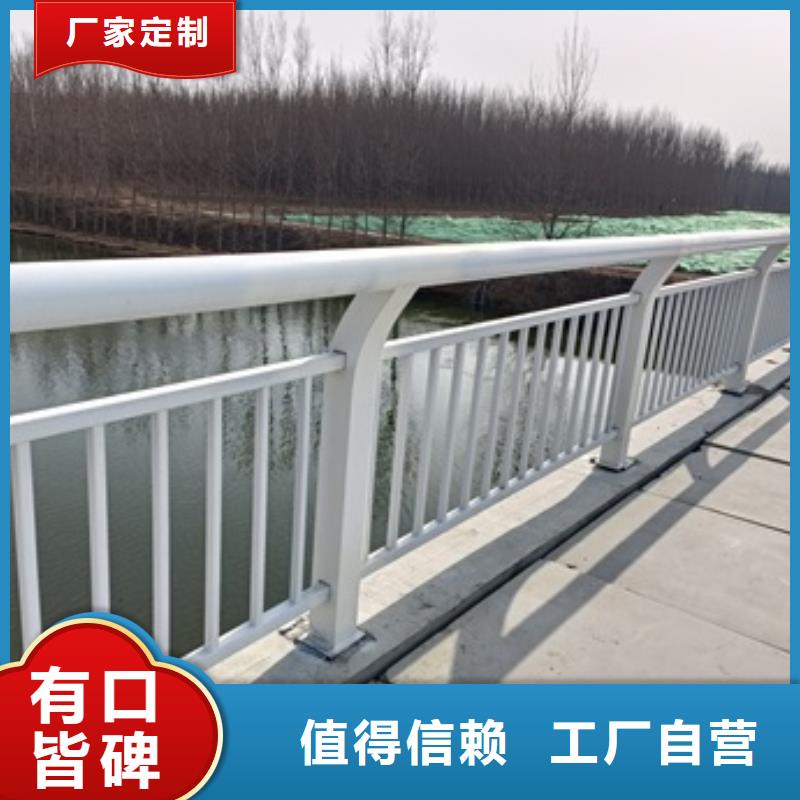 护栏不锈钢防撞护栏产地直销