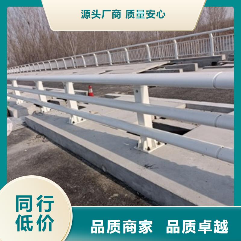 护栏不锈钢防撞护栏产地直销