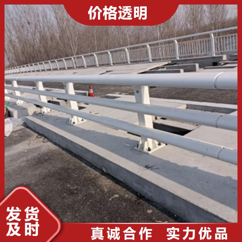护栏不锈钢桥梁护栏快速发货