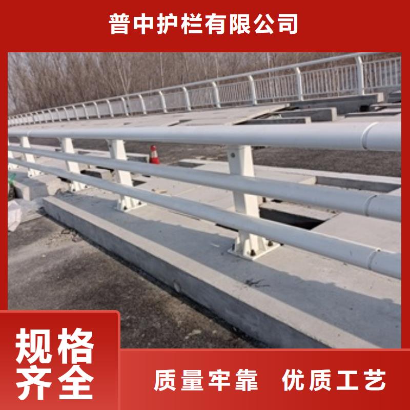 护栏 不锈钢立柱严选材质