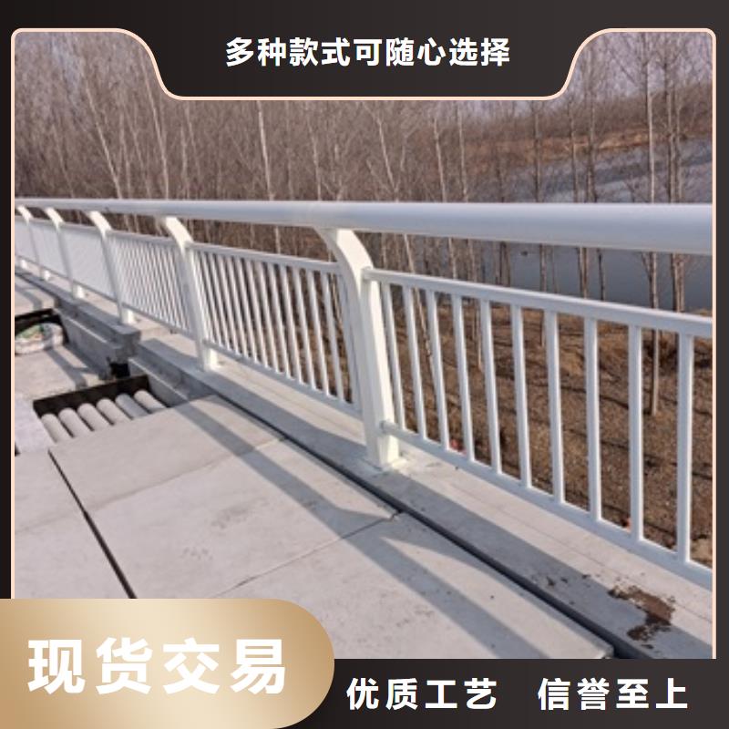 护栏 不锈钢立柱严选材质