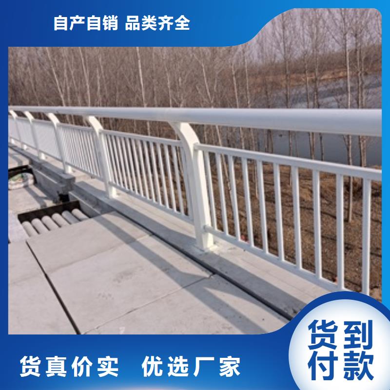 护栏灯光护栏做工细致