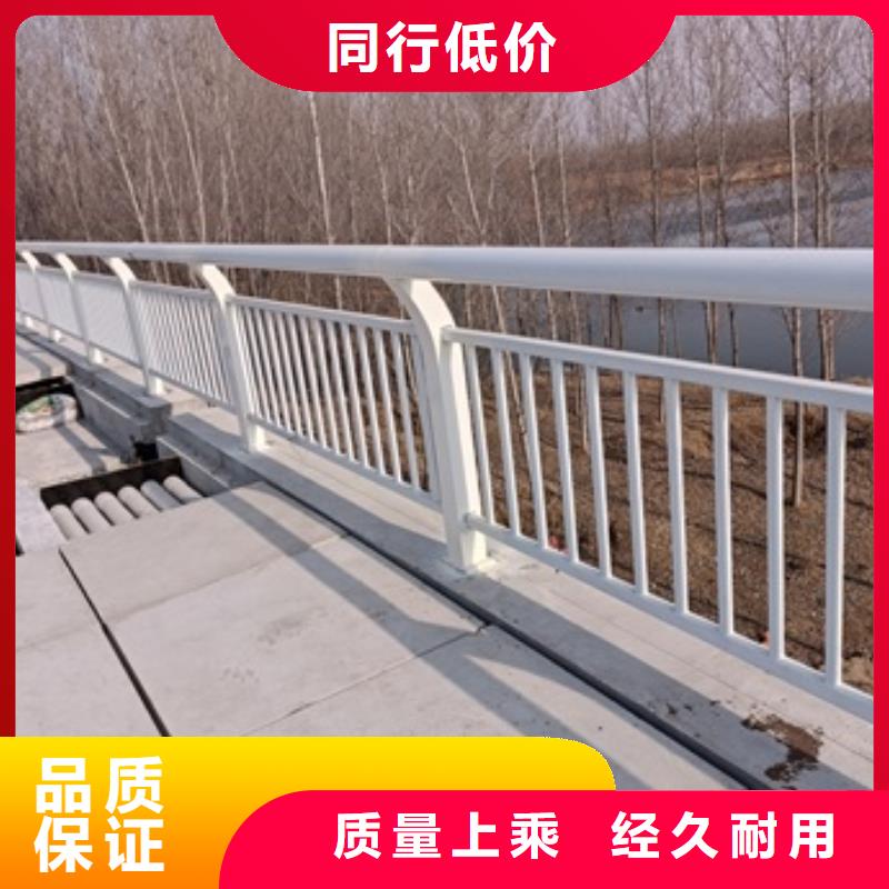 护栏不锈钢防撞护栏产地直销
