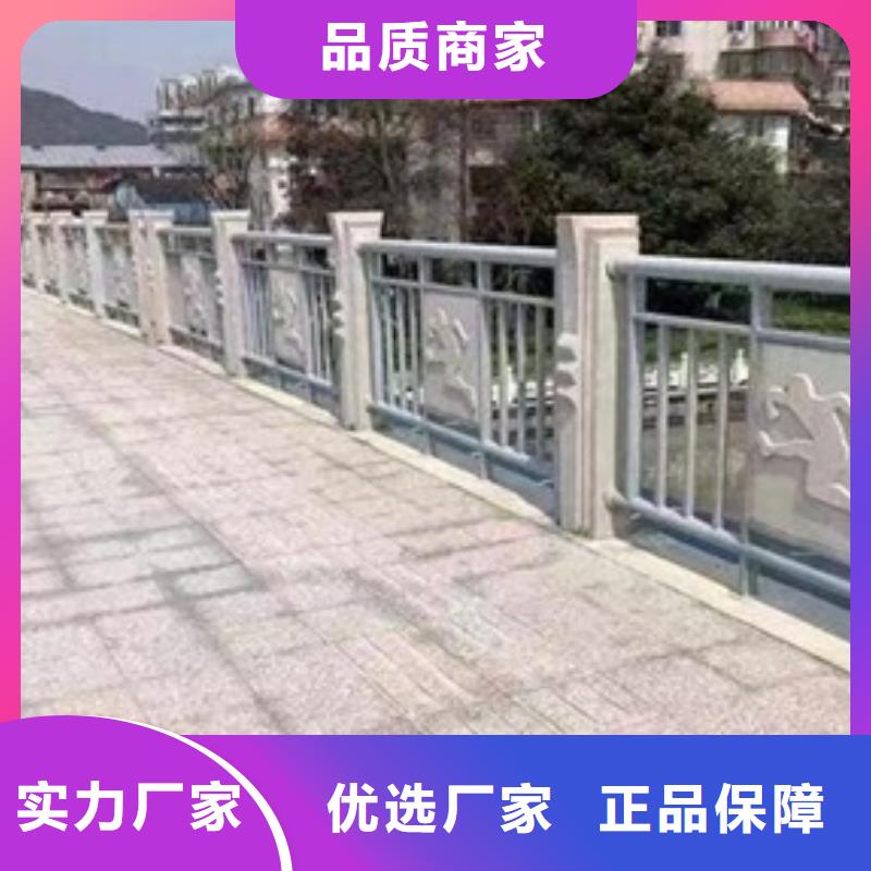护栏不锈钢防撞护栏产地直销