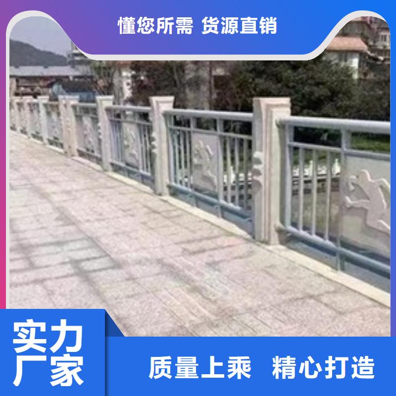 护栏 不锈钢立柱严选材质