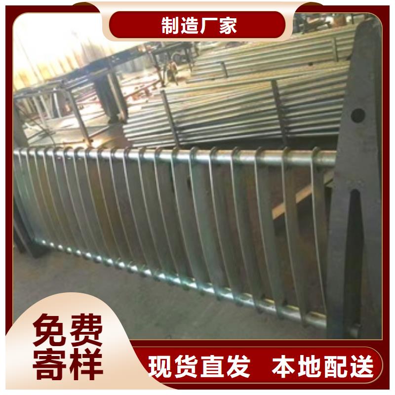 【护栏】河堤护栏严格把关质量放心