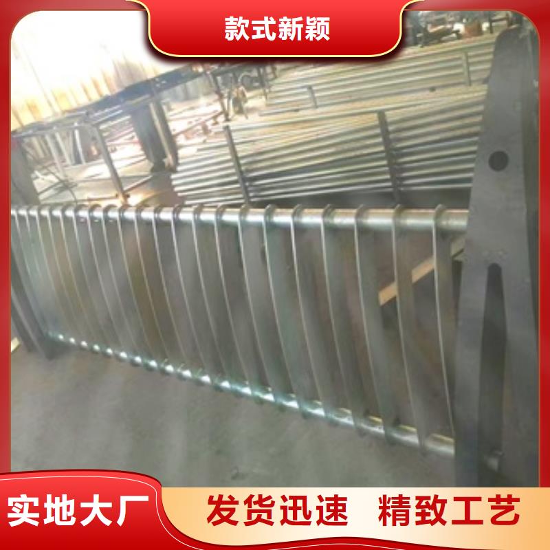 护栏不锈钢防撞护栏产地直销