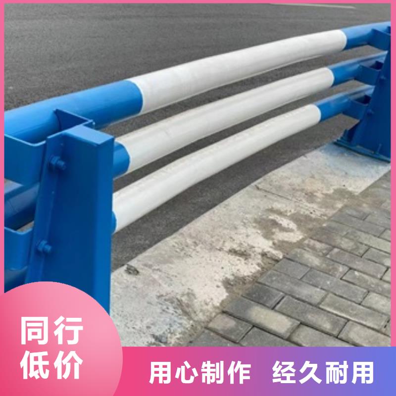 护栏灯光防撞护栏符合行业标准