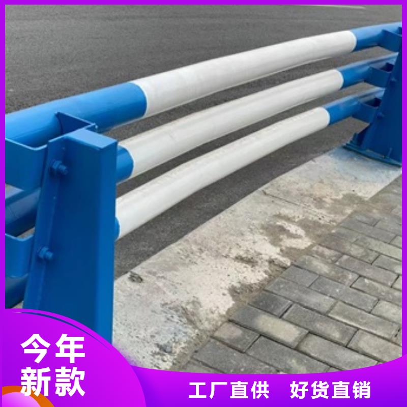 护栏不锈钢防撞护栏产地直销