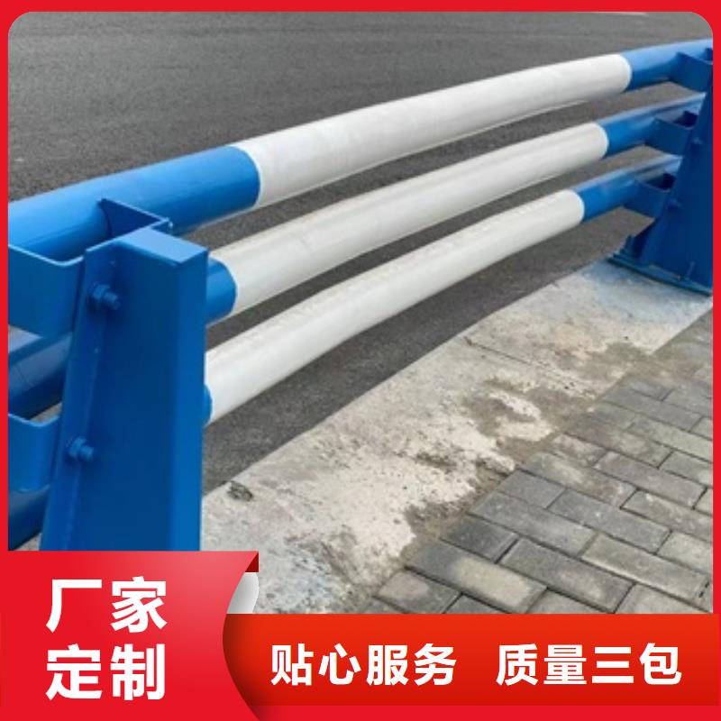 护栏 【市政护栏】品质无所畏惧