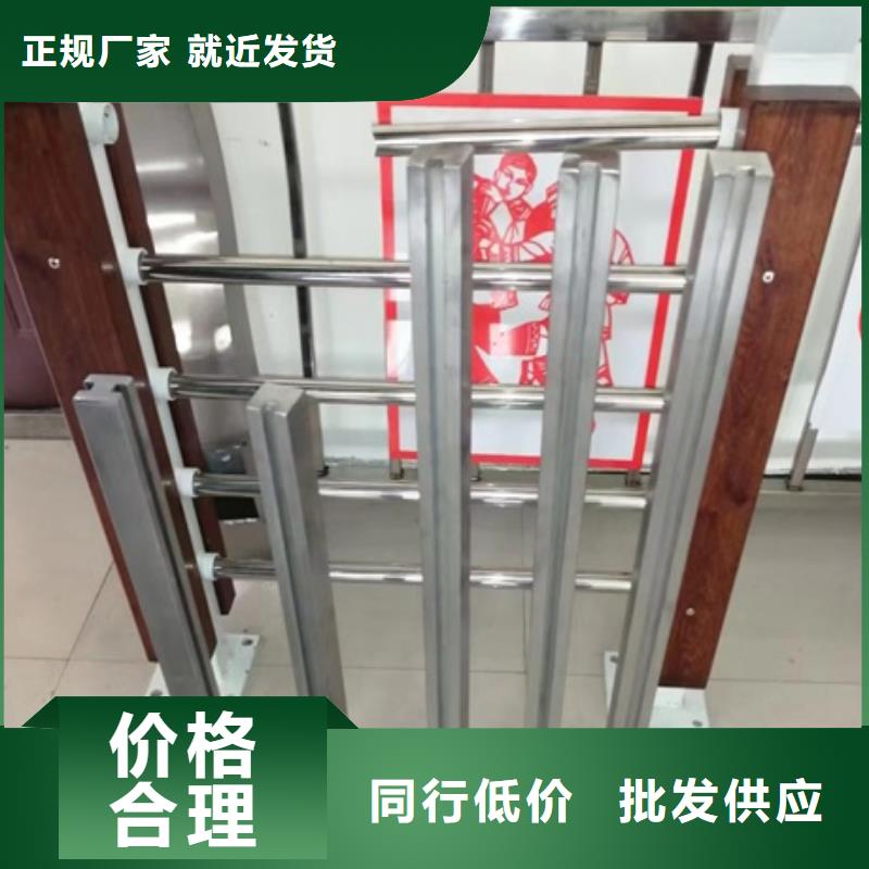 护栏 【市政护栏】品质无所畏惧