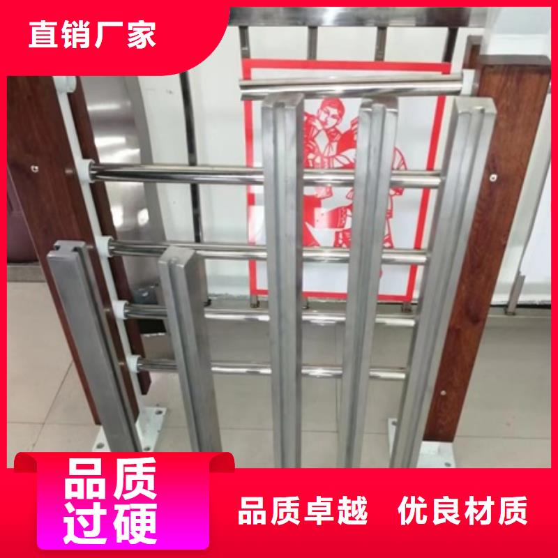 护栏不锈钢防撞护栏产地直销