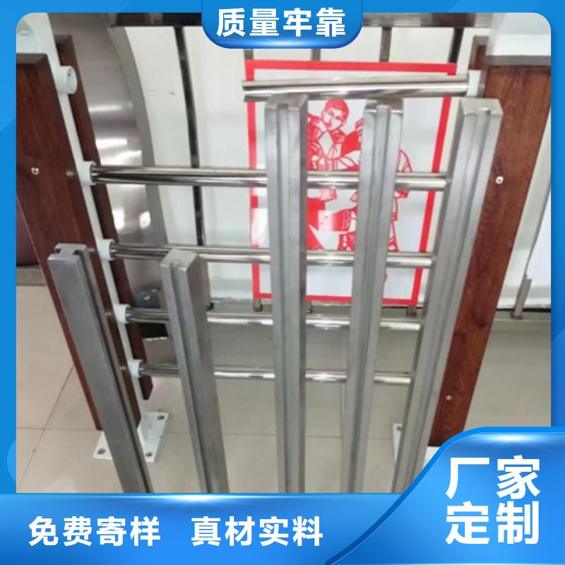【护栏】【道路护栏】适用范围广