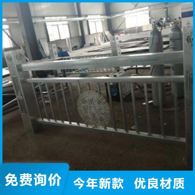 护栏 【市政护栏】品质无所畏惧