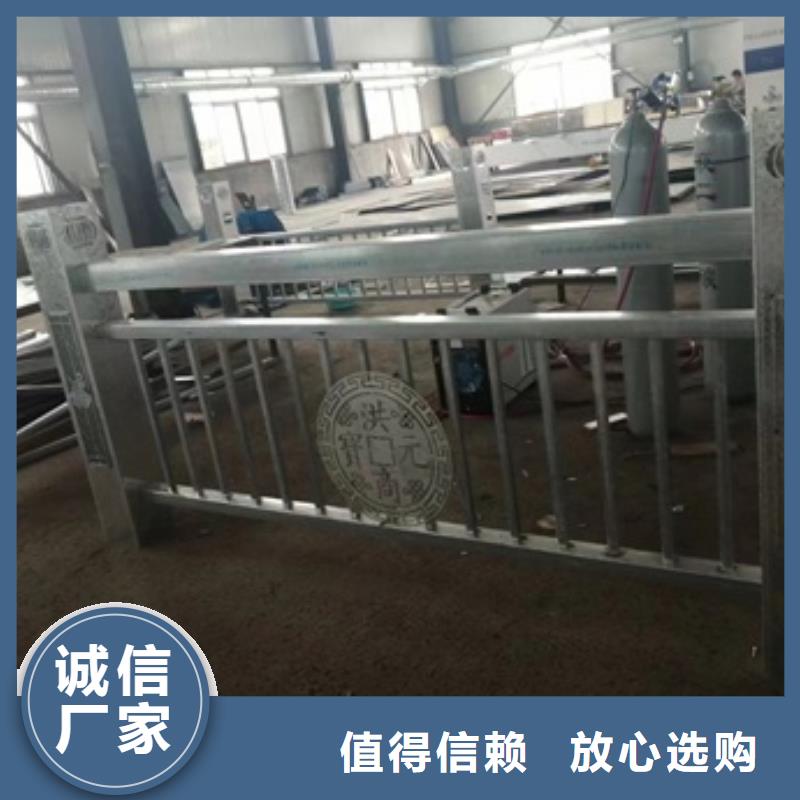 护栏-【镀锌管景观护栏】品质保障售后无忧