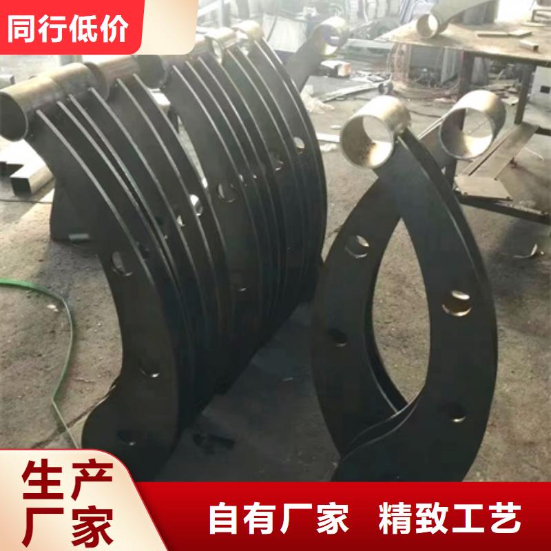 护栏,镀锌管景观护栏物美价优