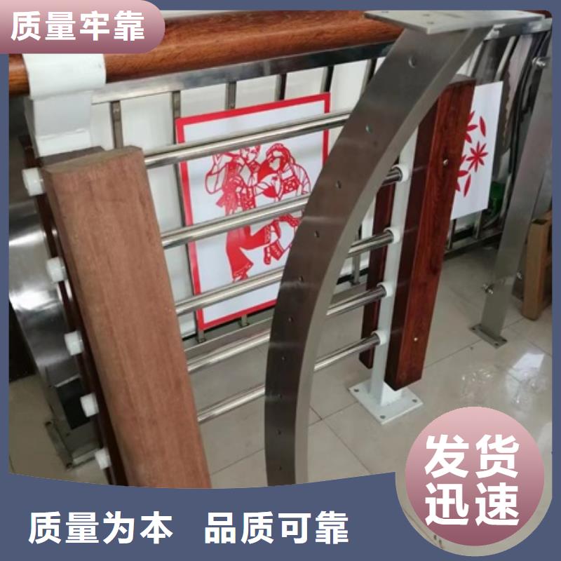 护栏-【镀锌管景观护栏】品质保障售后无忧