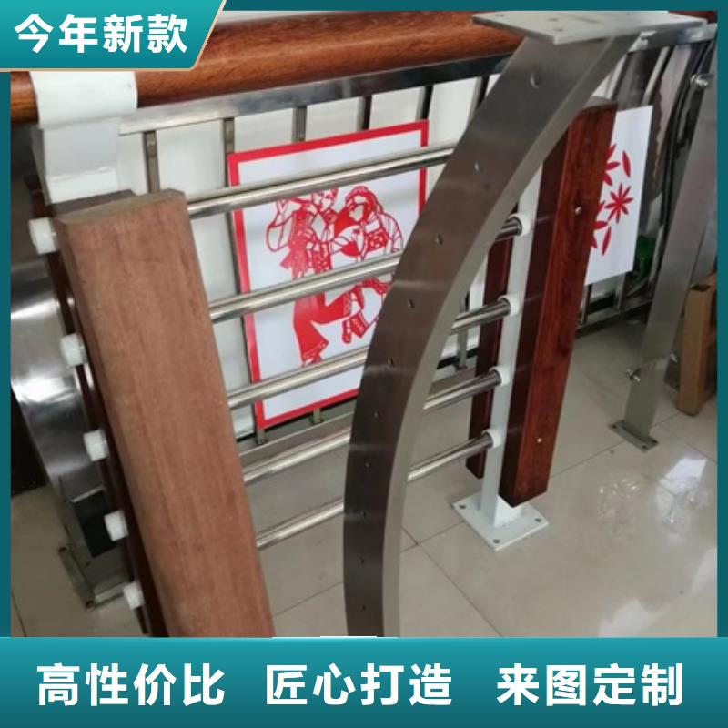 【护栏】【道路护栏】适用范围广