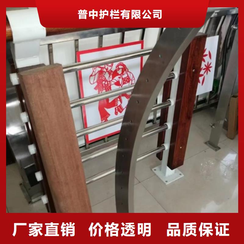 【护栏】河堤护栏严格把关质量放心