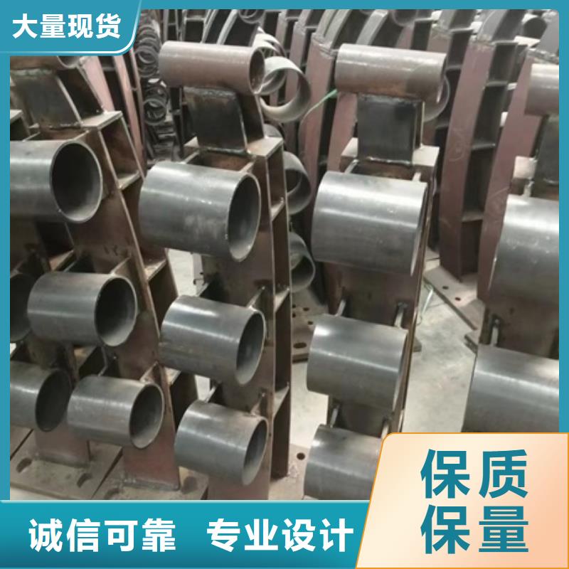 【护栏】河堤护栏严格把关质量放心