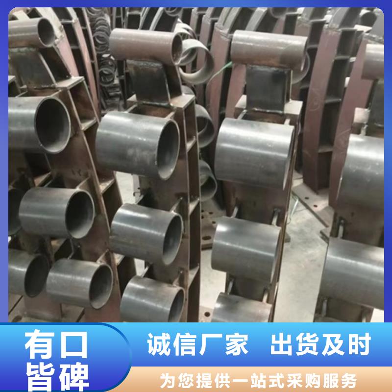 护栏,镀锌管景观护栏物美价优