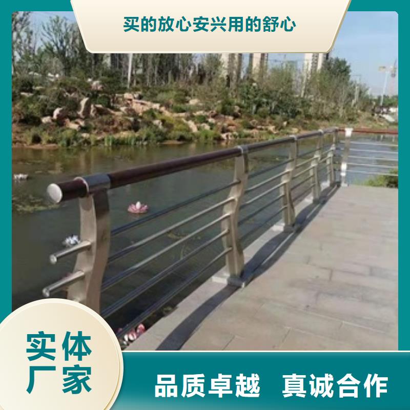 景观护栏不锈钢景观栏杆库存齐全厂家直供