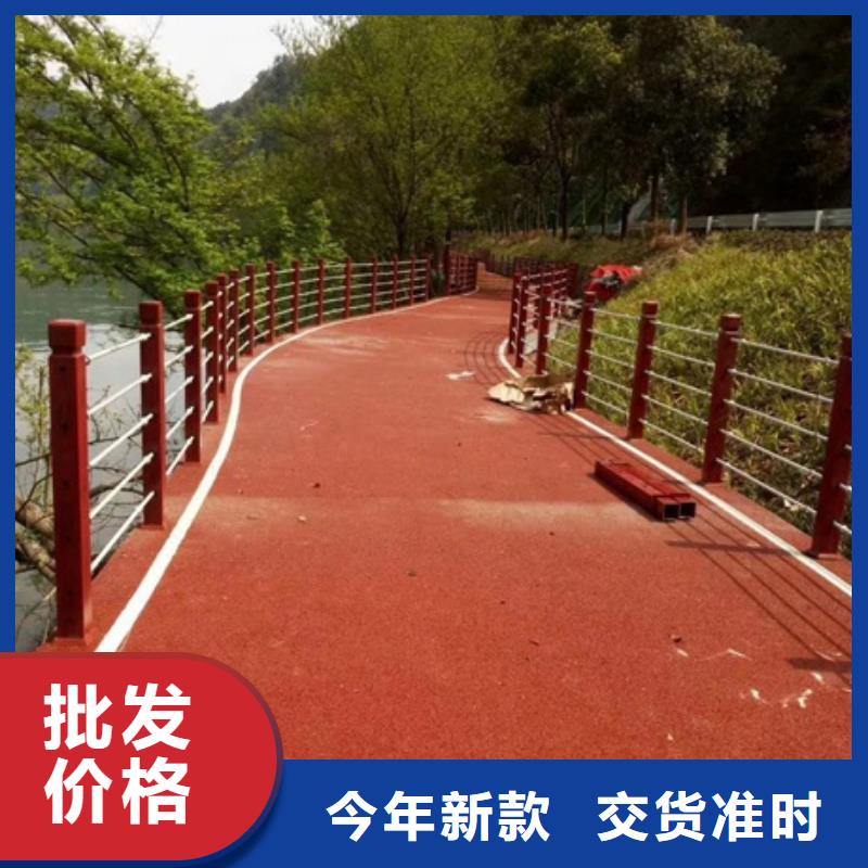 景观护栏河道景观护栏实拍品质保障