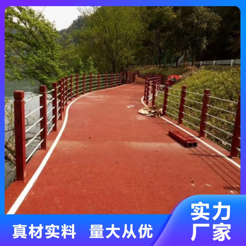 景观护栏_景观用护栏本地配送