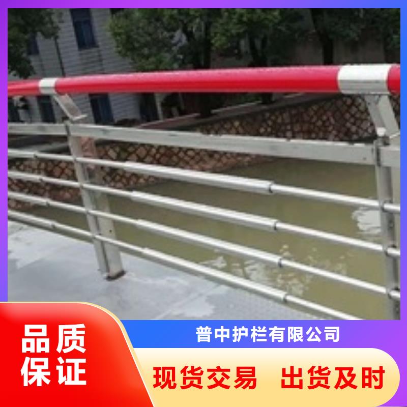 景观护栏不锈钢景观栏杆库存齐全厂家直供