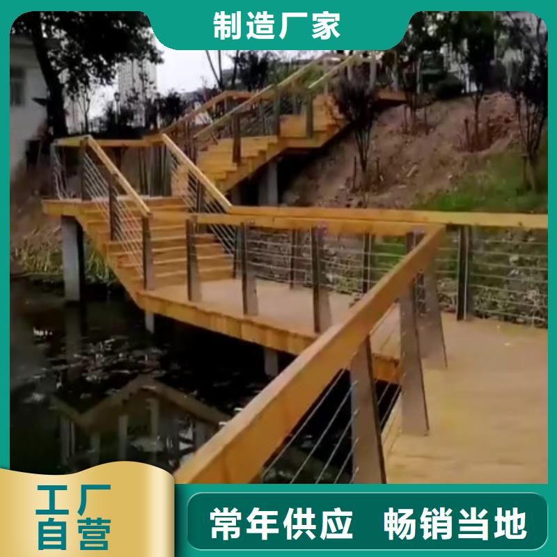 公园景观栏杆-专注研发