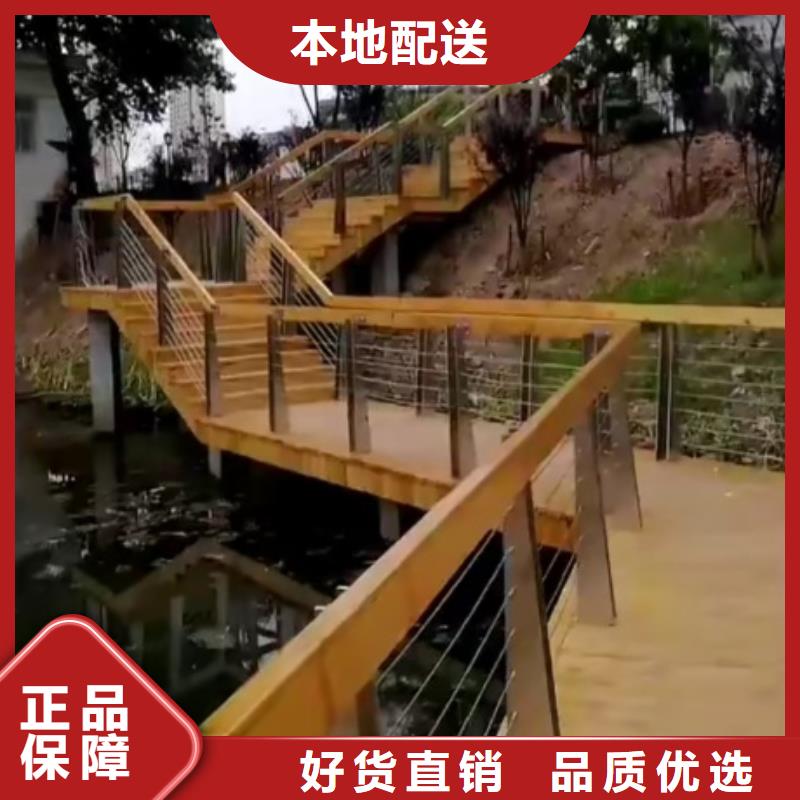 景观护栏河道景观护栏实拍品质保障