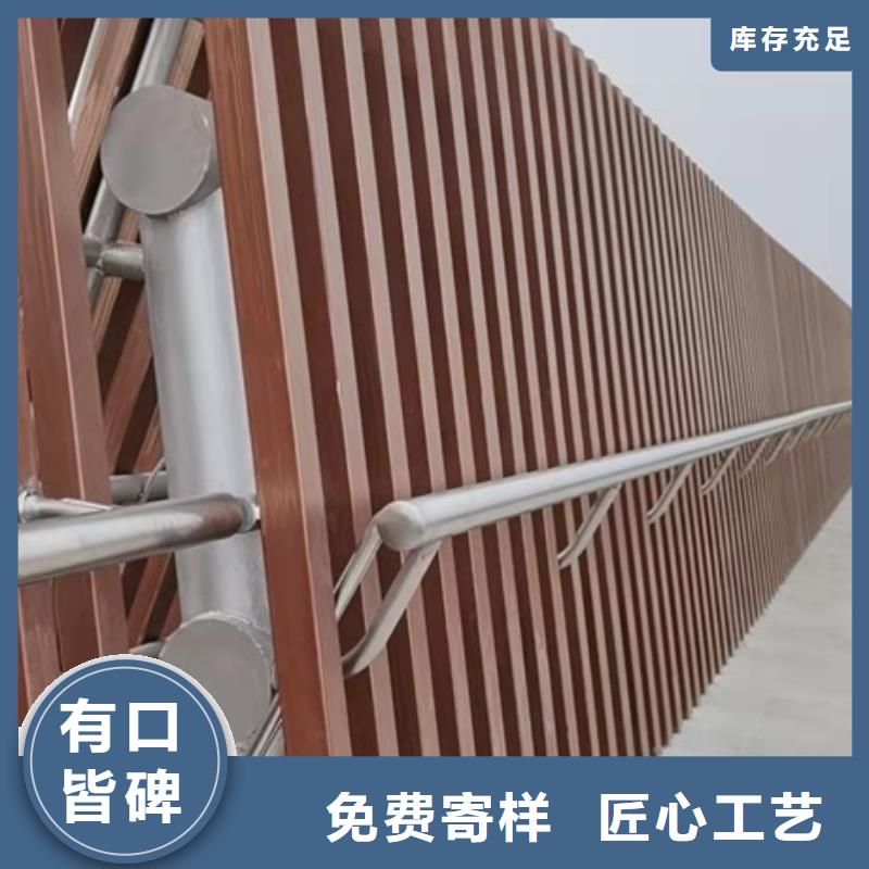 景观护栏铝合金景观护栏行业优选
