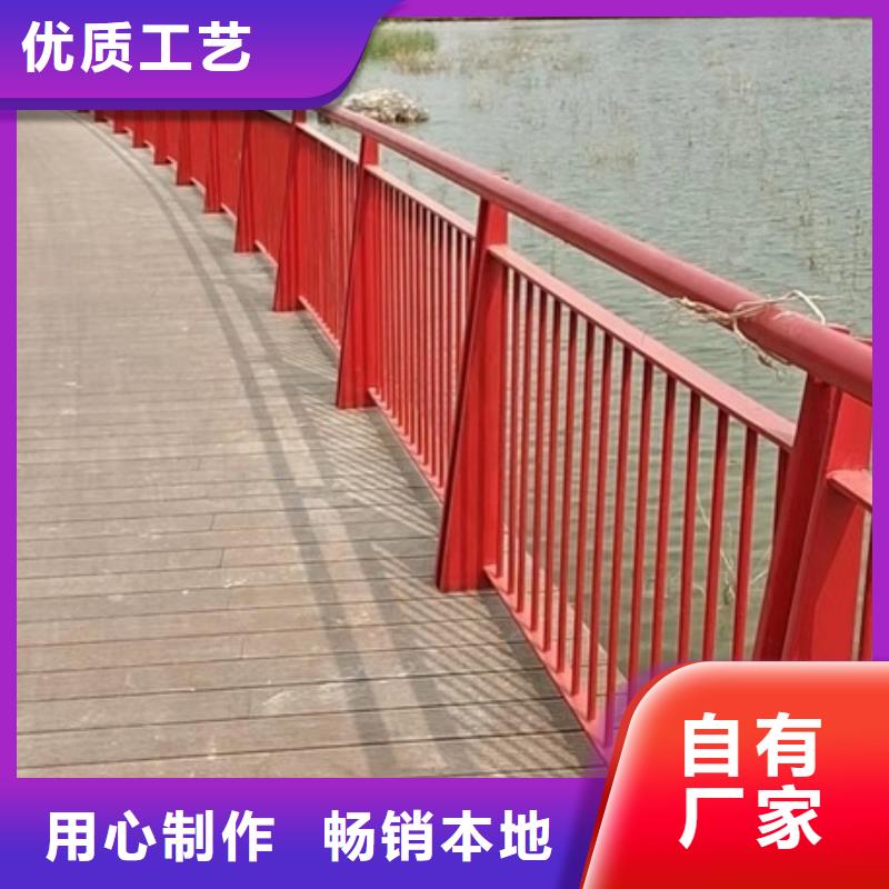 景观护栏_景观用护栏本地配送