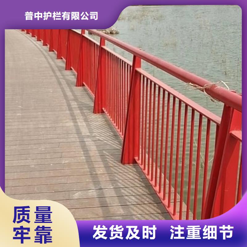 景观护栏铝合金景观护栏行业优选