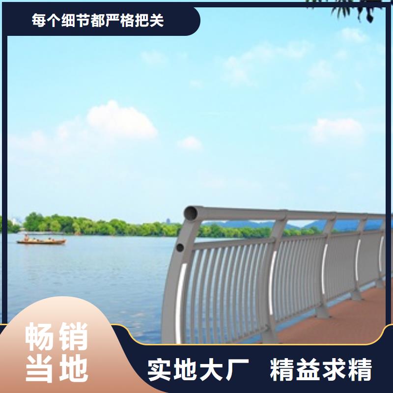 景观护栏铝合金景观护栏行业优选