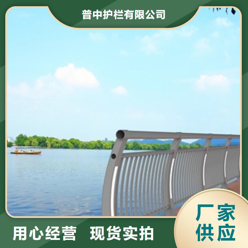 景观护栏不锈钢景观栏杆库存齐全厂家直供
