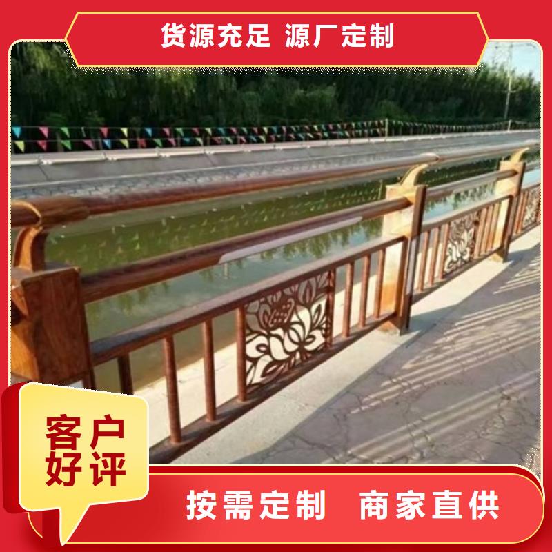 景观护栏铝合金景观护栏行业优选