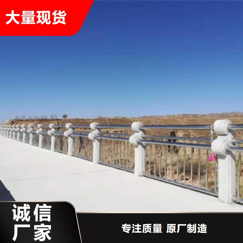 景观护栏河道景观护栏实拍品质保障